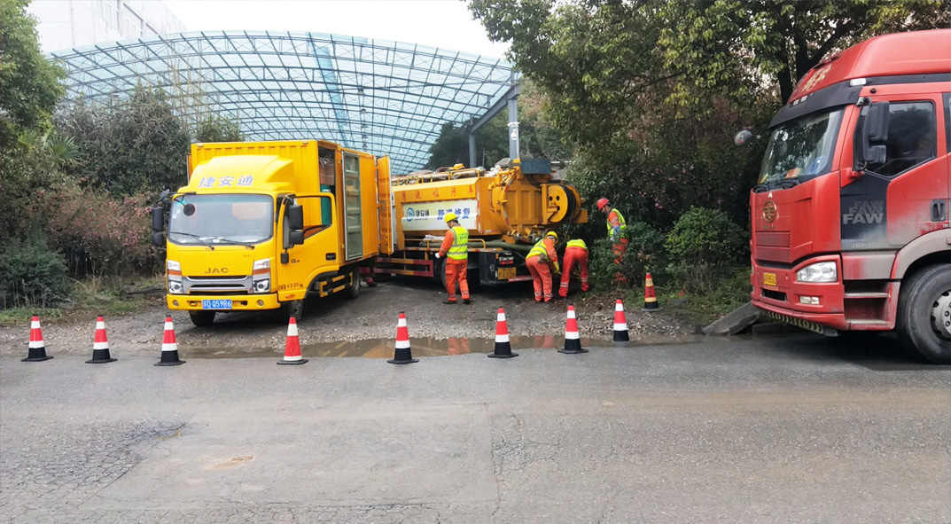 徽县成区雨污水管网“四位一体”检测疏通项目